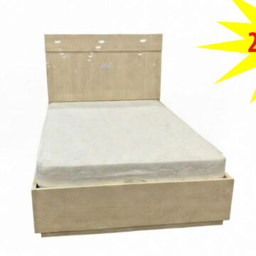 Kroma Sand Birch 48" Bed