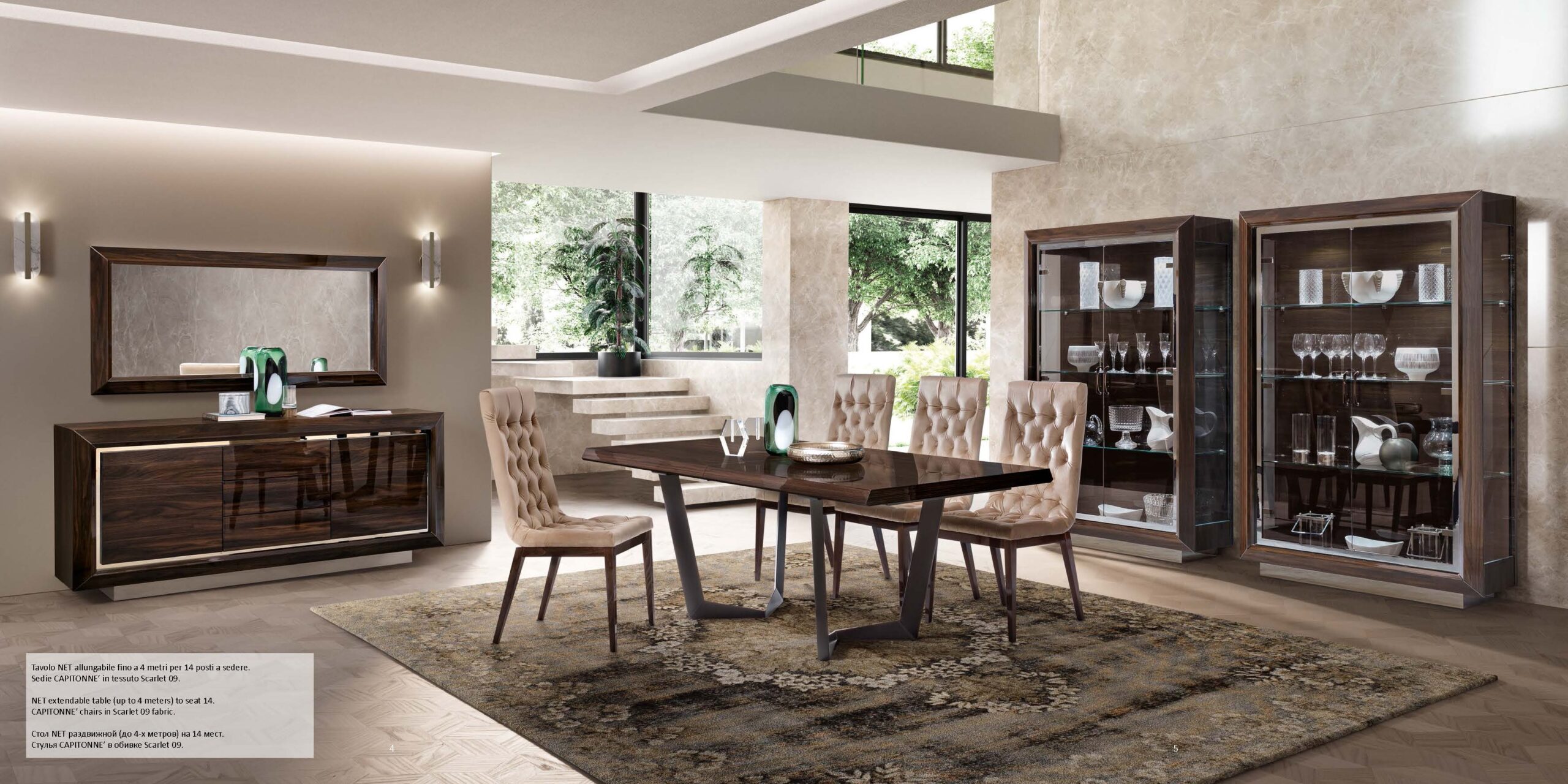 Elite Day Walnut Dining Additional items