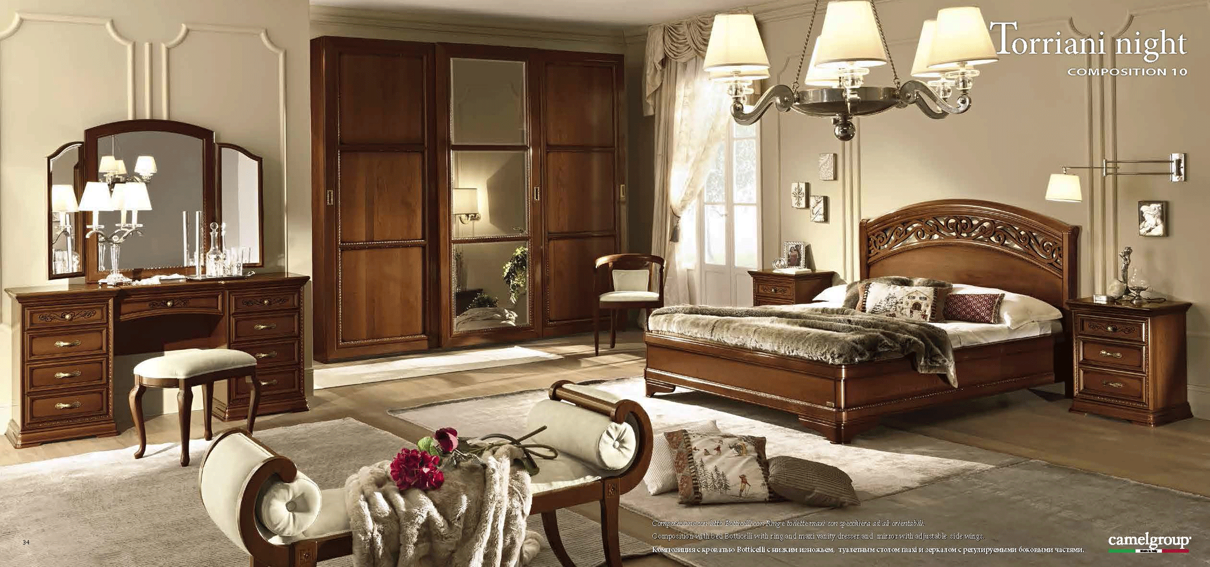 Torriani Night - Image 7