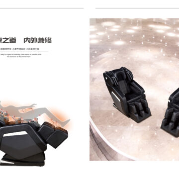 AM 19563 Massage Chair