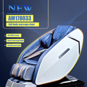 AM178033 Massage Chair