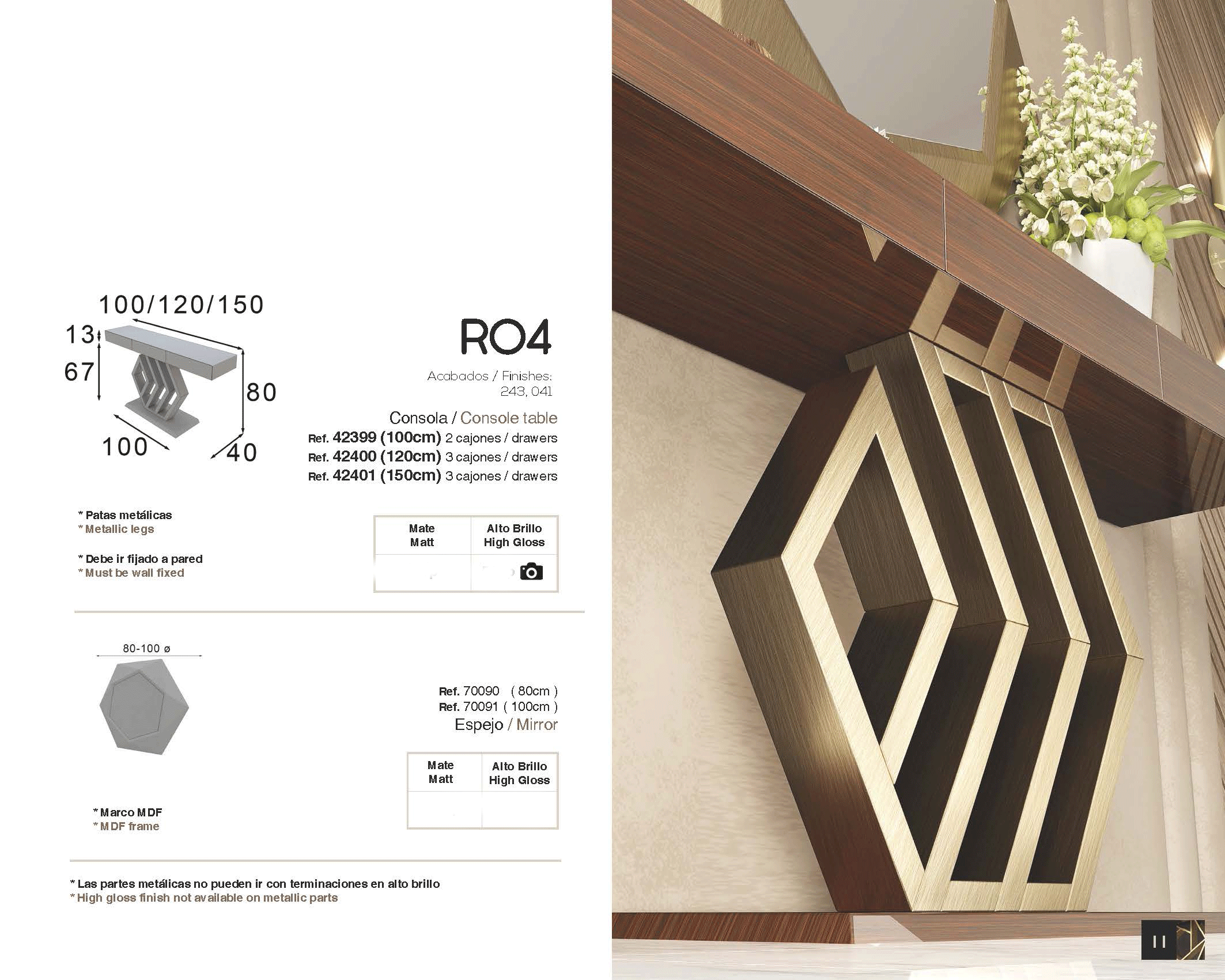 R04 Console Table - Image 2
