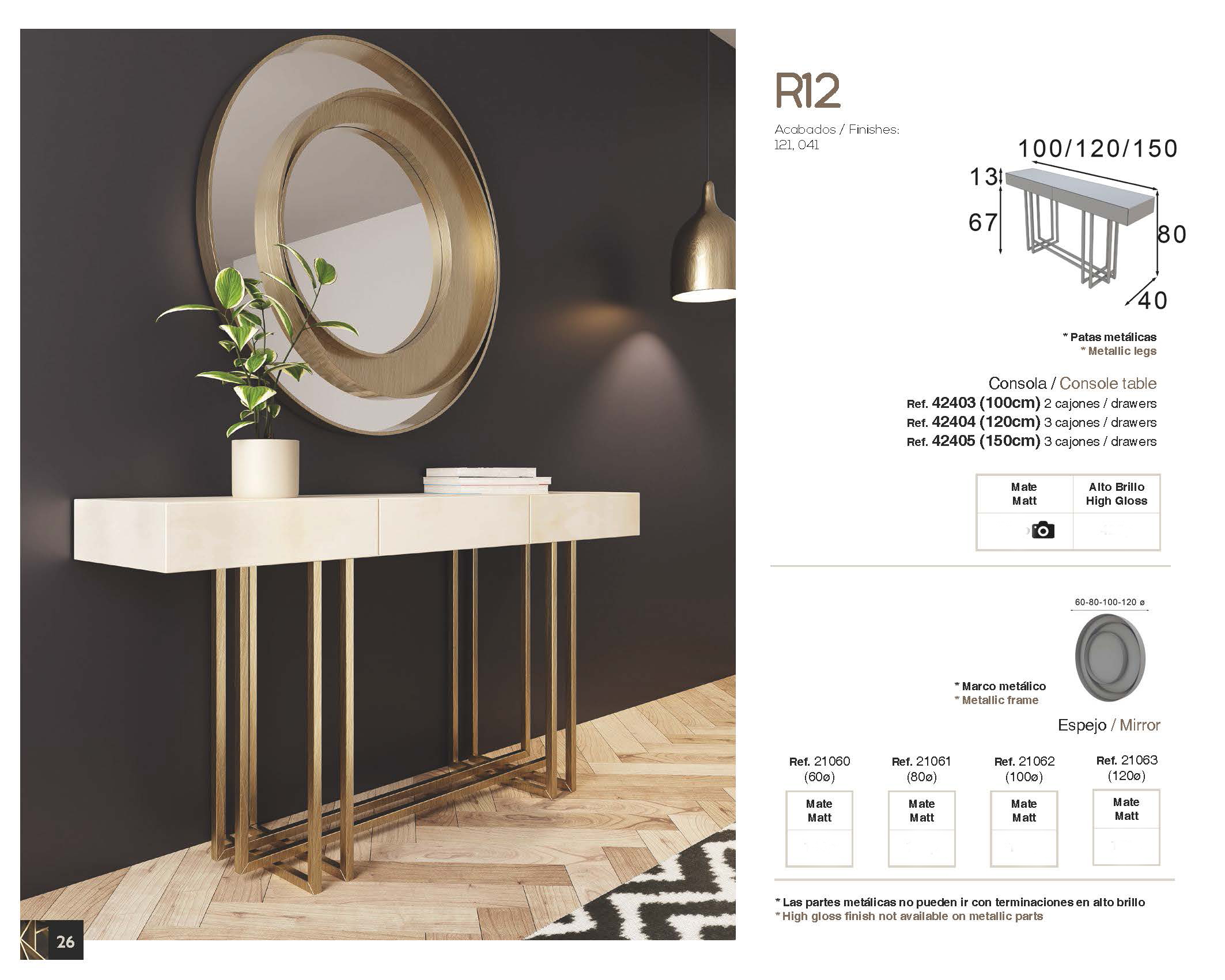 R12 Console Table - Image 2