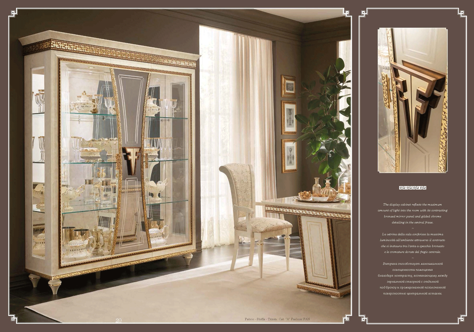 Fantasia Chair by Arredoclassic - Image 2