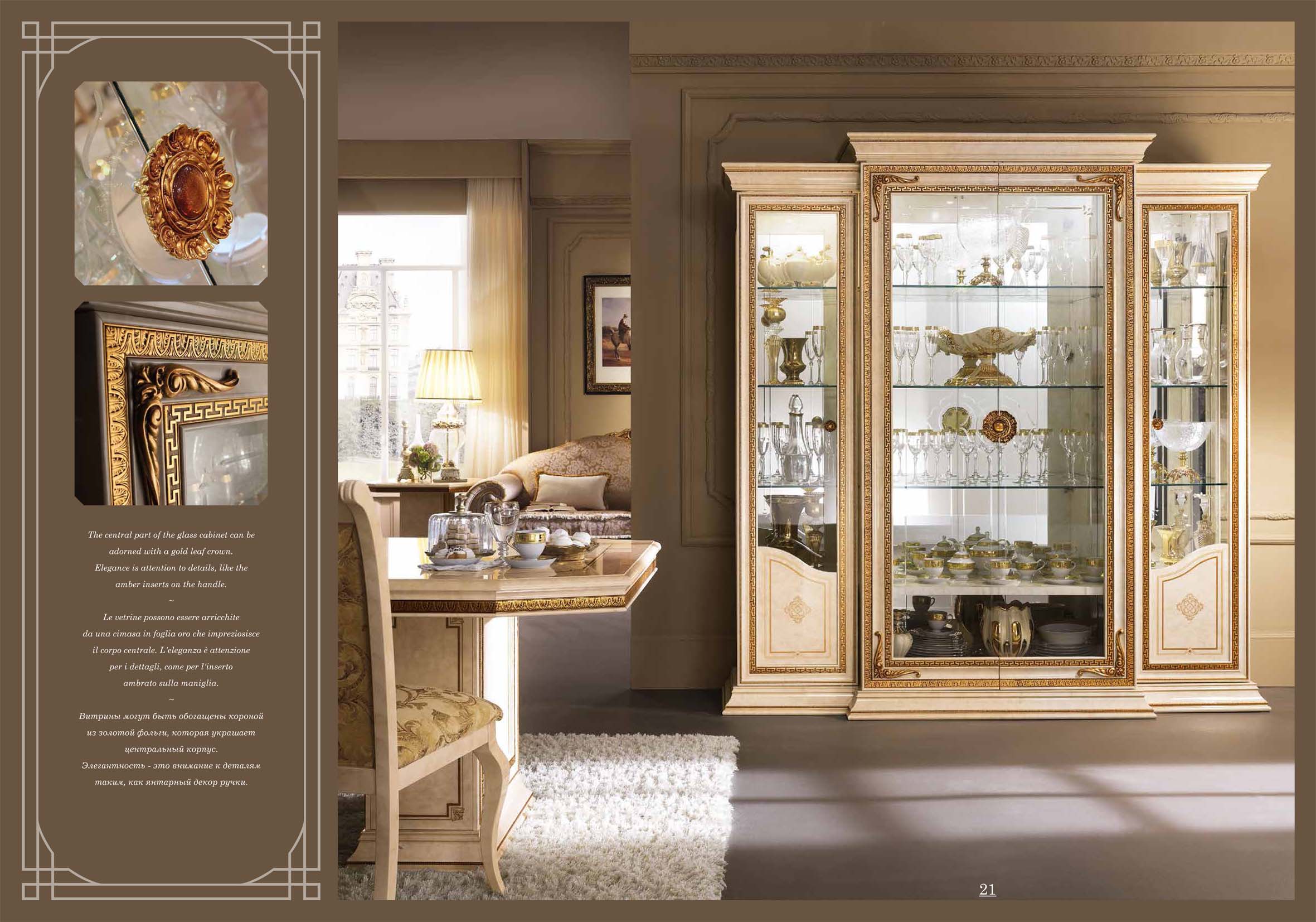 Leonardo Day - Image 3