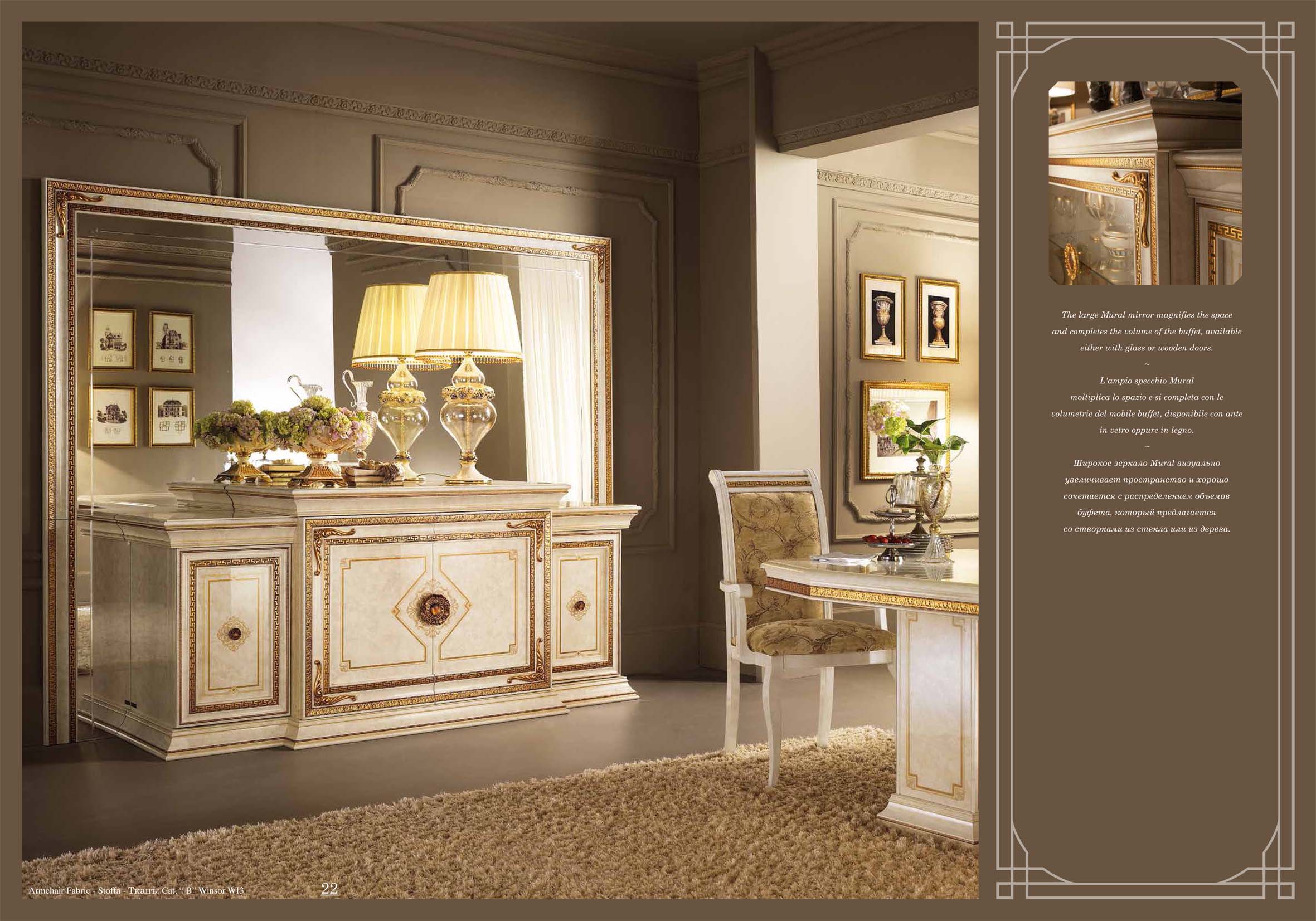 Leonardo Day - Image 4