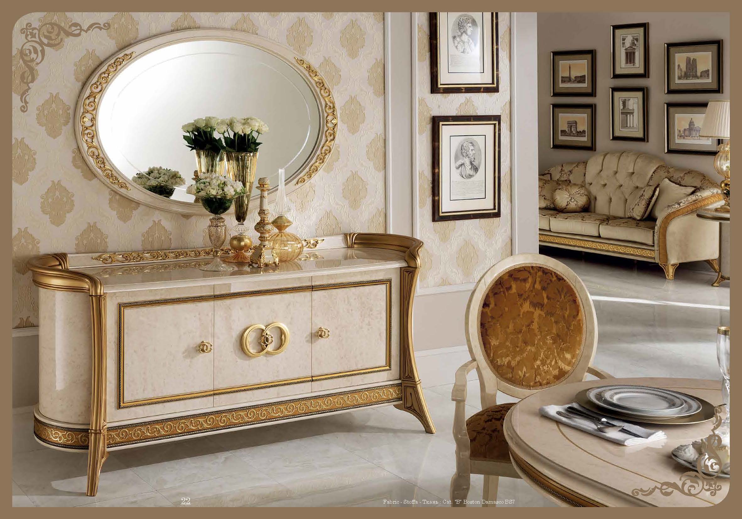 Melodia Day Dining Room - Image 6