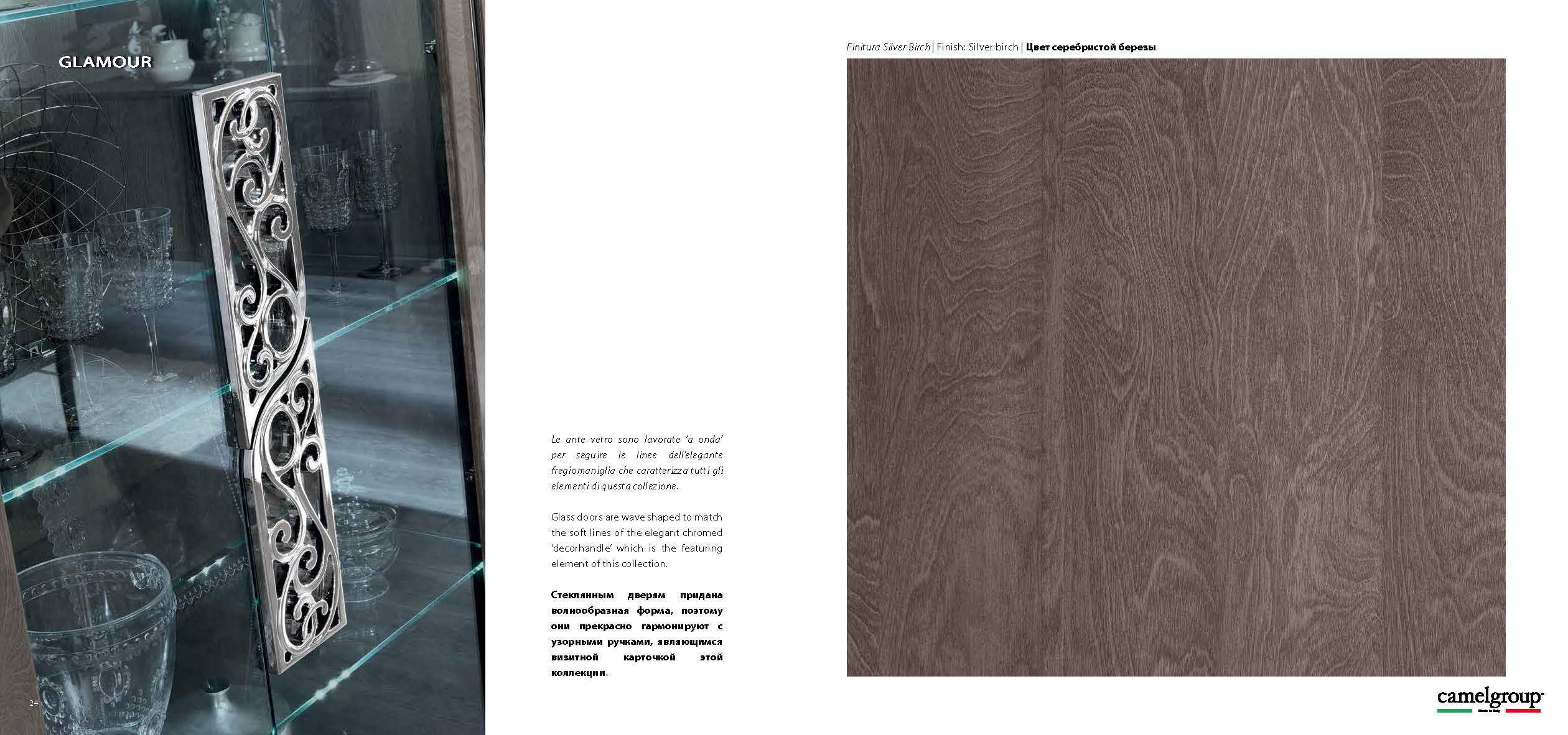 Platinum Dining Additional Items - Image 11