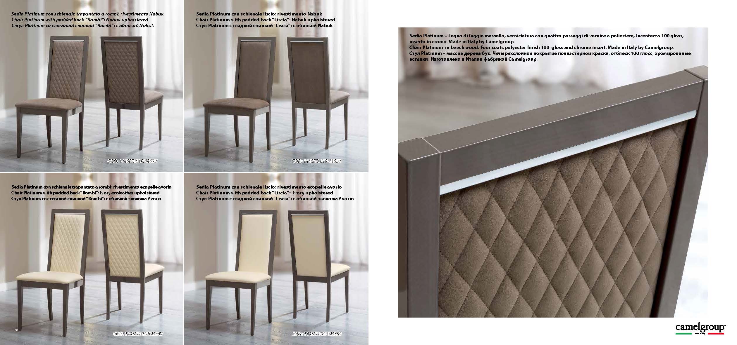 Platinum Dining Additional Items - Image 13