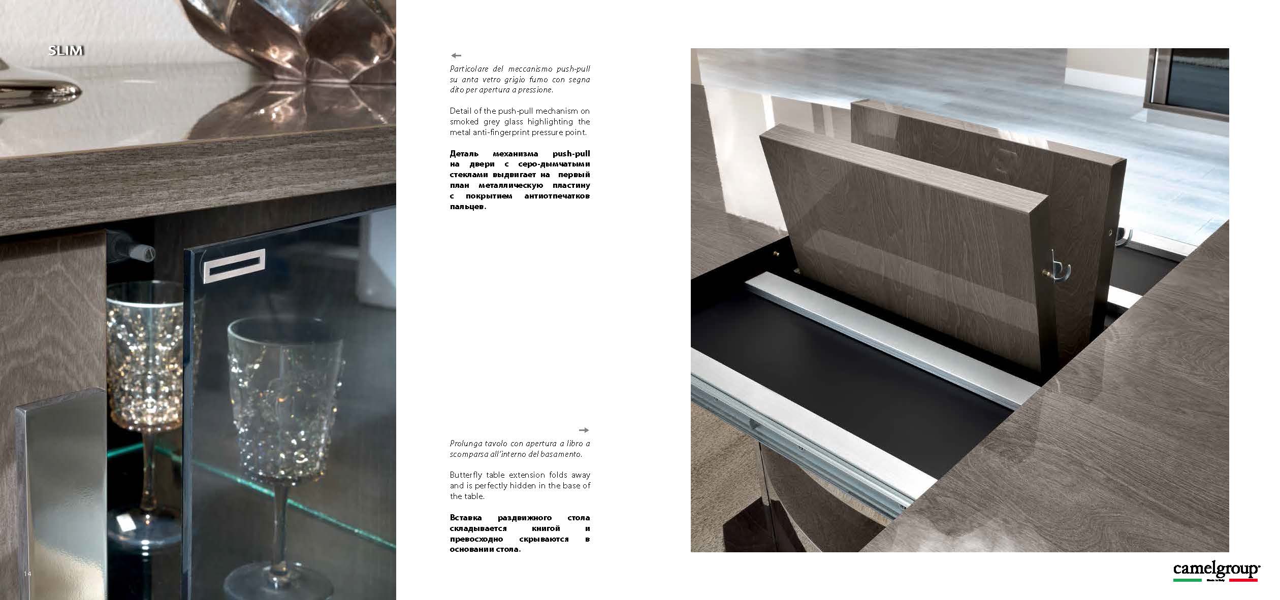 Platinum Dining Additional Items - Image 7