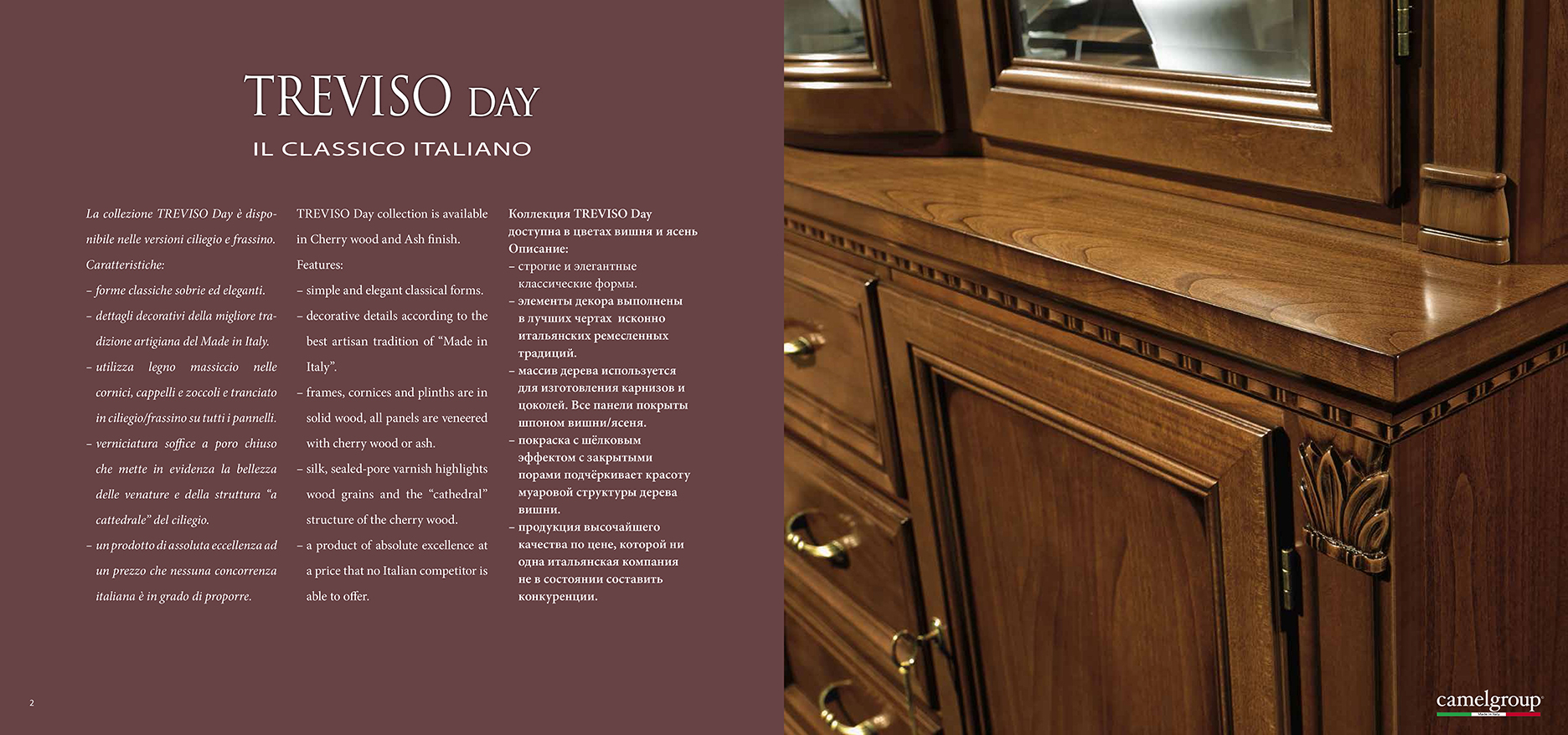 Treviso Cherry Day - Image 3