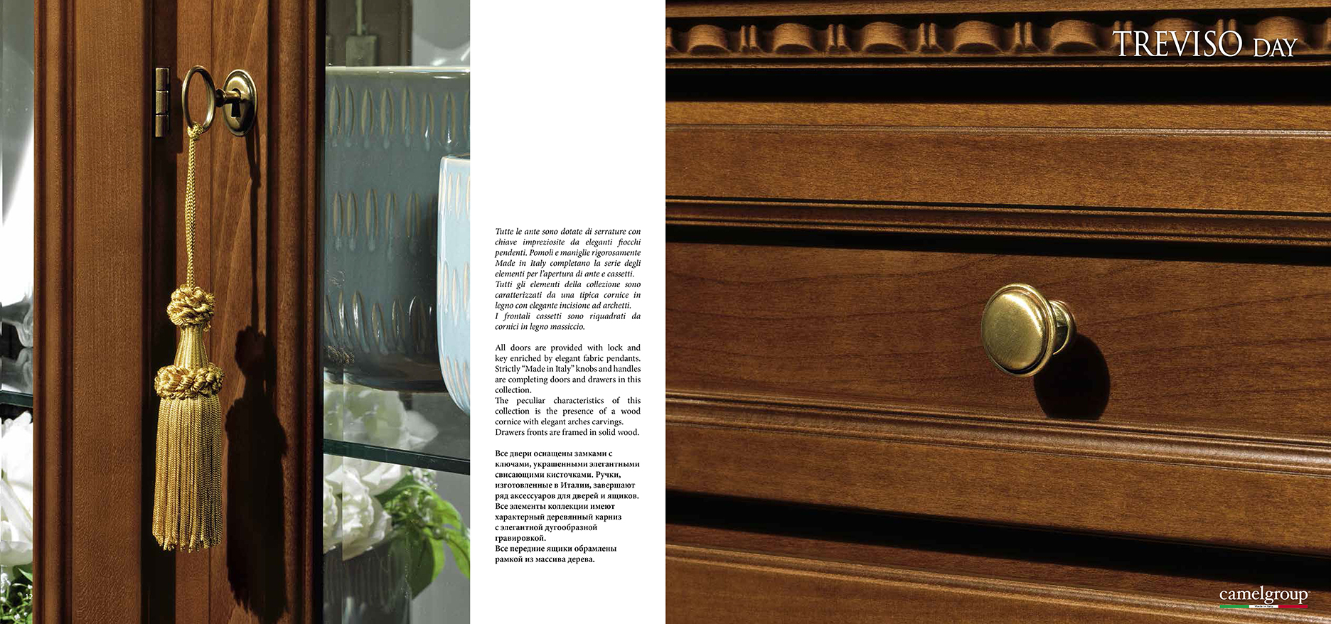 Treviso Cherry Day - Image 7