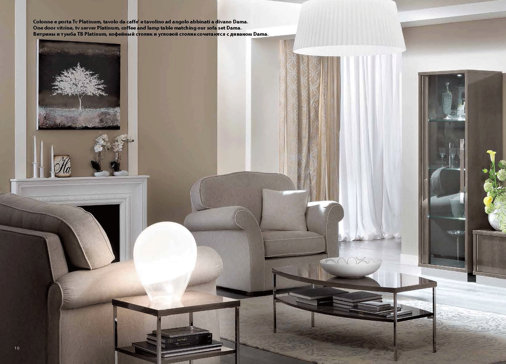 Platinum Slim Dining - Image 8